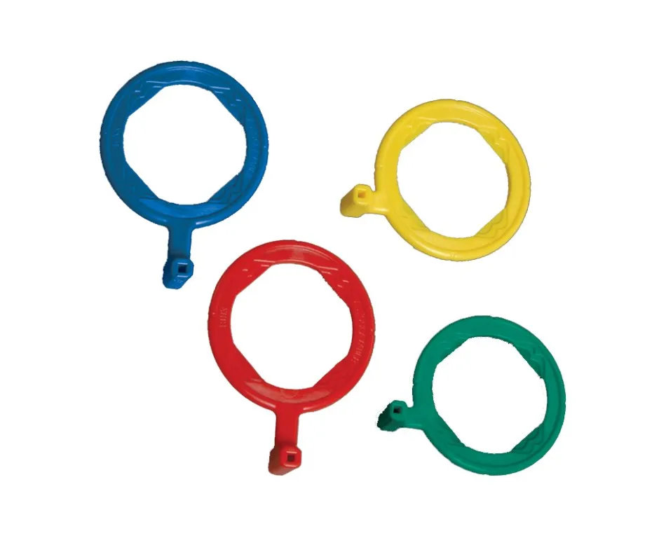 Xpc Ring Geel